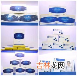 细胞营养素是什么东西,细胞营养素有益气补血的作用,它的原理是什么?