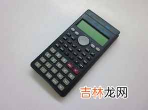 计算器上的M,怎么去掉计算器上的m?