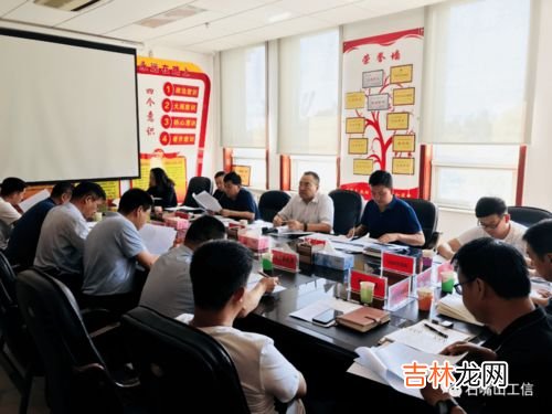 工信局是做什么的,工信局是做什么的
