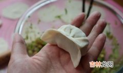 饺子调料汁怎么调家常,饺子汤汁怎么调好吃