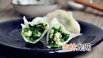 饺子调料汁怎么调家常,饺子汤汁怎么调好吃