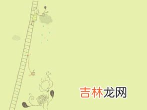 简短网名,简短名字网名