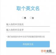 简短网名,简短名字网名