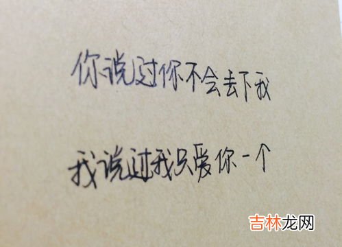 简短网名,简短名字网名