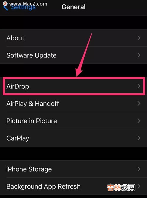 airdrop怎么打开,airdrop怎么用？