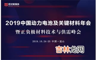 没过期 5号电池放一年会不会没电,5号电池买下长期不用会不会没电了？