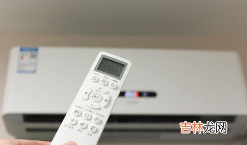 冬天空调开多少度制热最好,冬天空调制热开几度最合适?