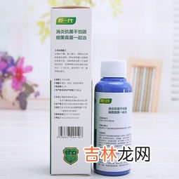 男士外用喷剂,男士外用喷剂为什么危害吗？