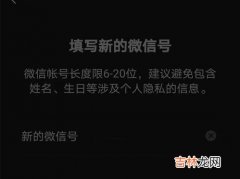 改名可以改姓氏吗,可以改名换姓吗？拿上户口本就可以改吗