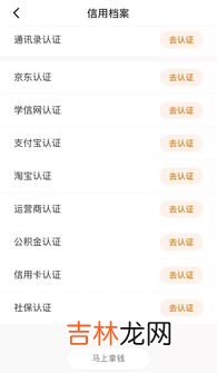 改名可以改姓氏吗,可以改名换姓吗?拿上户口本就可以改吗