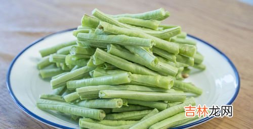 豆角焯水后可以放冰箱冷冻吗,豆角冷冻储存的方法