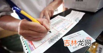 快递可以邮寄纪念钞吗,请问中国人民银行，目前中国的法律法规层面上，允许人民币、纪念币等可以快递邮寄吗？