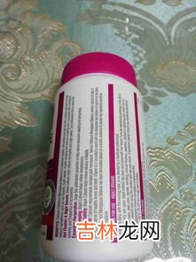 澳洲大豆异黄酮怎么吃,大豆异黄酮是饭前吃还是饭后吃效果好？