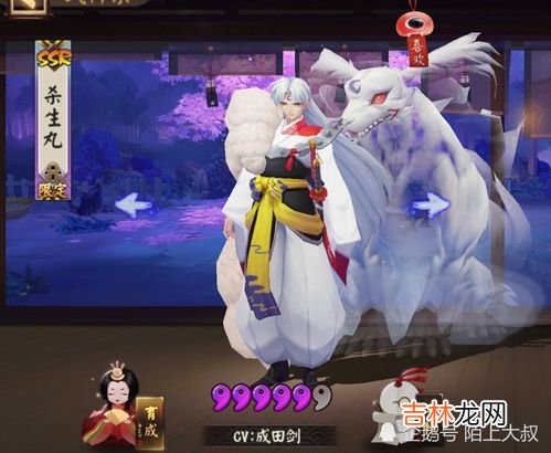玄不救非氪不改命什么意思,玄不救非，氪不改命是什么意思？
