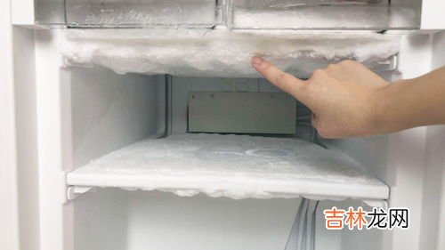 用盐防止冰箱结霜妙招,冰柜怎样才能不结霜?