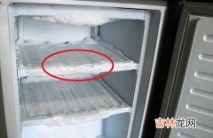 用盐防止冰箱结霜妙招,冰柜怎样才能不结霜？