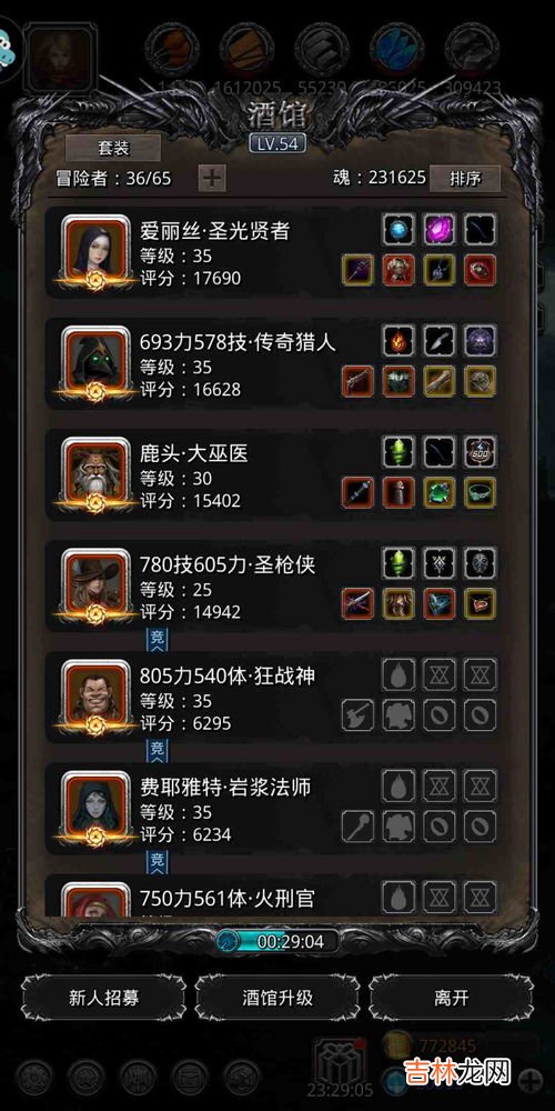 三张牌的扑克牌游戏比大小规则及玩法介绍 炸金花大小顺序图解释,金花的玩法规则是什么？