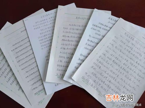 对肃清流毒的认识,民警2021年肃清流毒的认识和体会