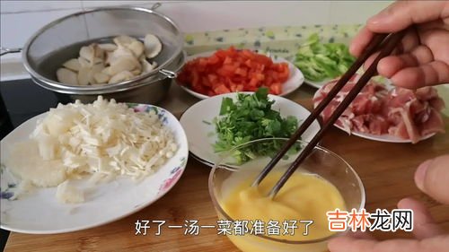 鸡蛋汤的五种家常做法,家常鸡蛋汤的做法步骤