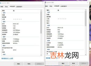 mp4是什么意思,mp4什么意思
