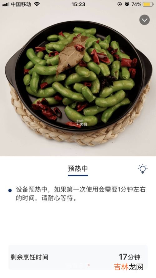 剥好的毛豆怎么长时间保存,新鲜的毛豆怎么保存如何存放新鲜的毛豆