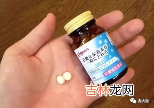 叶酸片可以缓解牙痛,孕中期牙疼怎么办