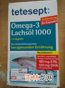 大粒深海鱼油怎么喝,深海鱼油怎么服用方法?