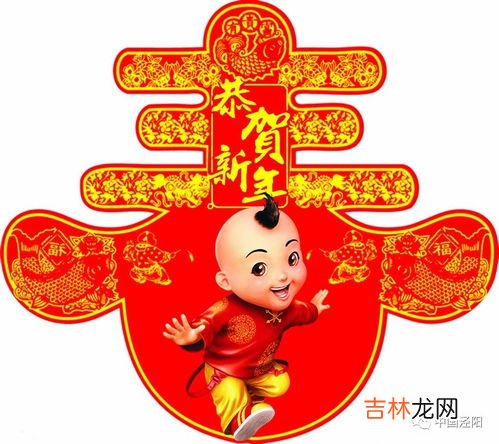 春节对于中国人有哪一些意义,春节意义是什么呢?
