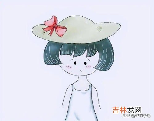 68句 简单低调秀恩爱的说说,简短低调秀恩爱句子 低调表白的句子
