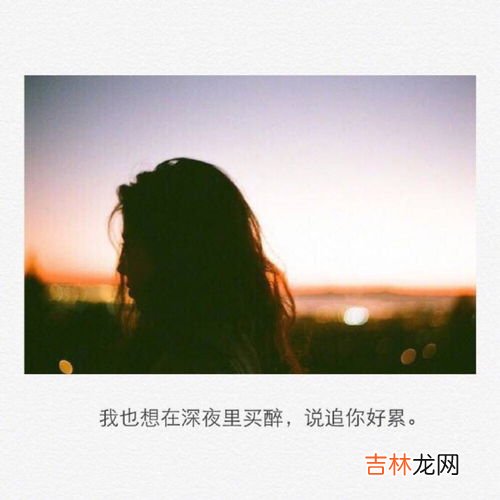 68句 简单低调秀恩爱的说说,简短低调秀恩爱句子 低调表白的句子