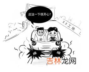 京喜yodel是虚假快递吗,yodel属于什么快递?