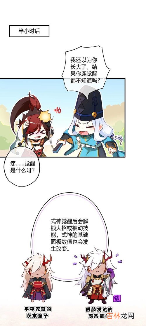 京喜yodel是虚假快递吗,yodel属于什么快递?