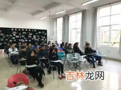 交流会的目的及意义,朋辈交流会的目的和意义