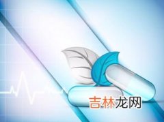 权健洁净宝,健权洁宝什么时候用合适