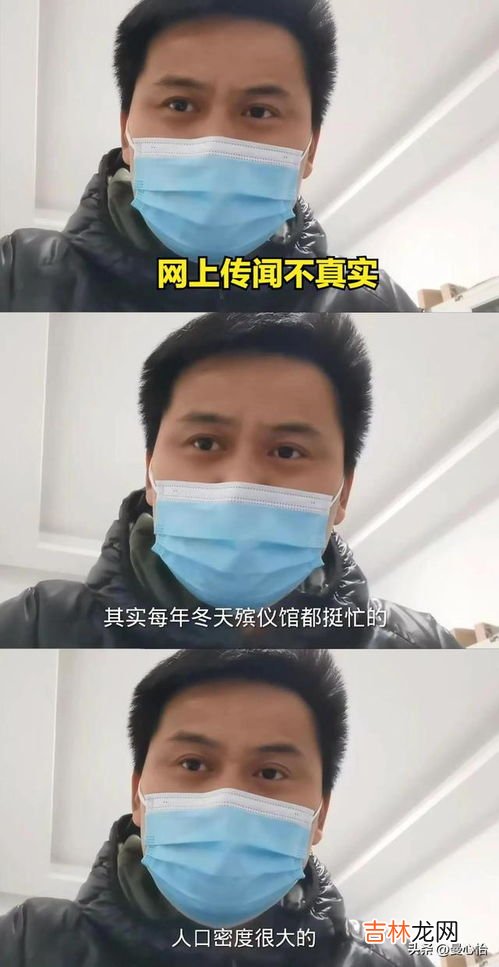 去世老人是不是比往年多很多,为什么以前的老人都可以活到80岁,现在年轻人去世的很多