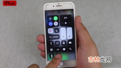 苹果怎么录屏,苹果手机怎么录屏?