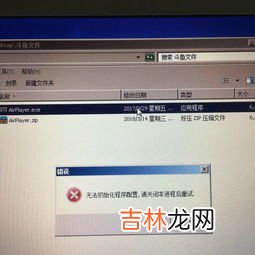 苹果怎么录屏,苹果手机怎么录屏?