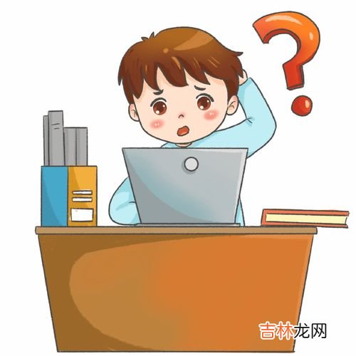 辞职能领失业保险吗,辞职后可以领取失业保险金吗