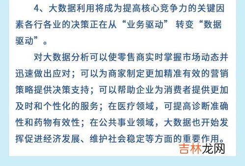 不做抗原如何得知是流感还是阳了,不做抗原怎么分辨是流感还是阳了？