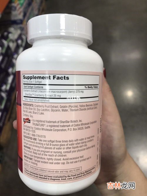 蔓越莓胶囊副作用,蔓越莓胶囊可以长期吃吗