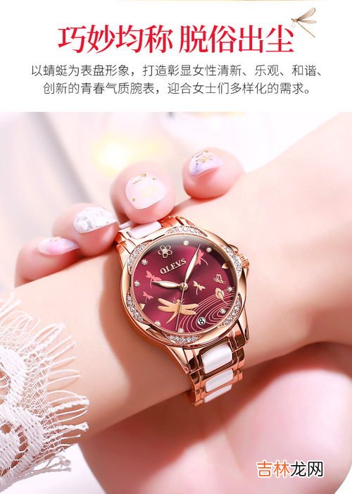 抖音机械表为什么便宜,抖音上全新帝舵为什么便宜