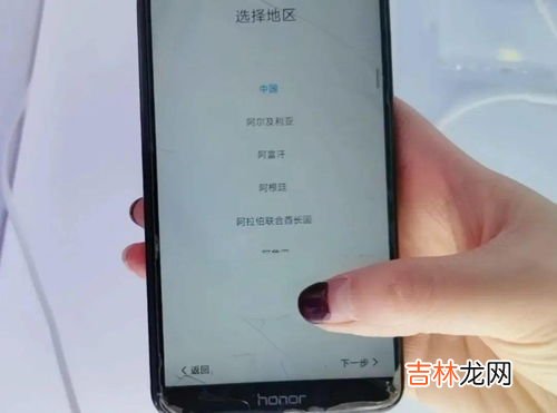 手机密码忘了怎么解锁,手机密码忘记了怎么办怎么解锁