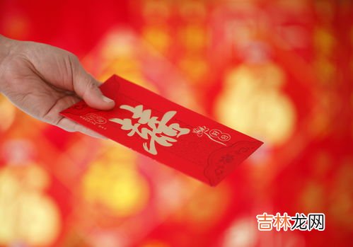 高价彩礼是否违法,高价彩礼是否违法