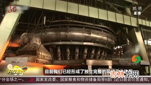 工业门类,41个工业大类是什么?