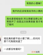 代购假药是不是违法的,代购药品违法吗