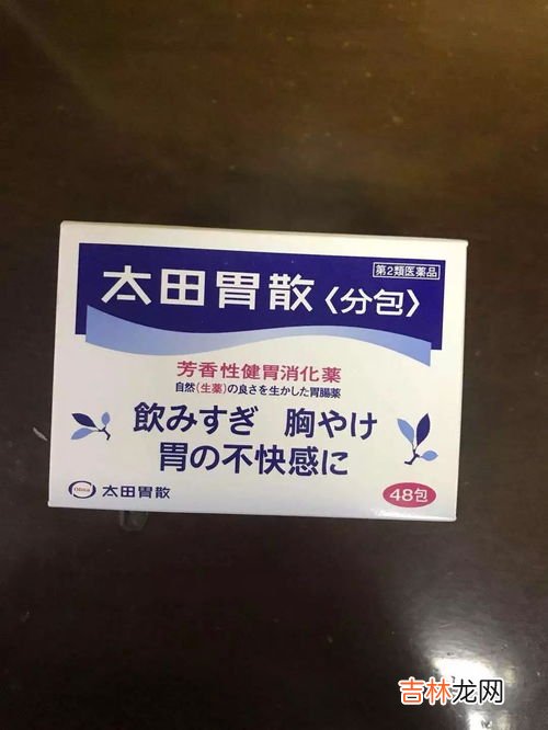 代购假药是不是违法的,代购药品违法吗