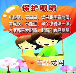 小朋友应该怎么保护爱护小鸟,怎样才能学会保护小鸟