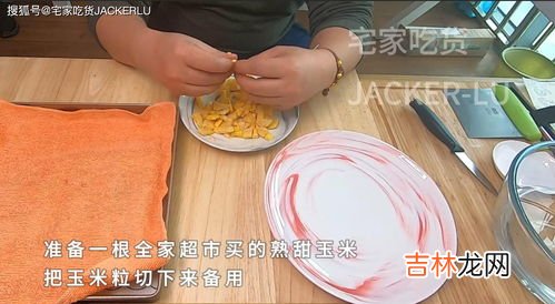 玉米粒怎么冷冻保存,玉米怎么样放冰箱才能保鲜