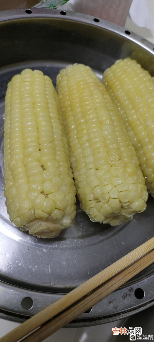 玉米煮久了会变老吗,玉米越煮越老还是越嫩