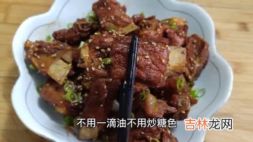 简易家常糖醋排骨的做法,糖醋排骨的做法？